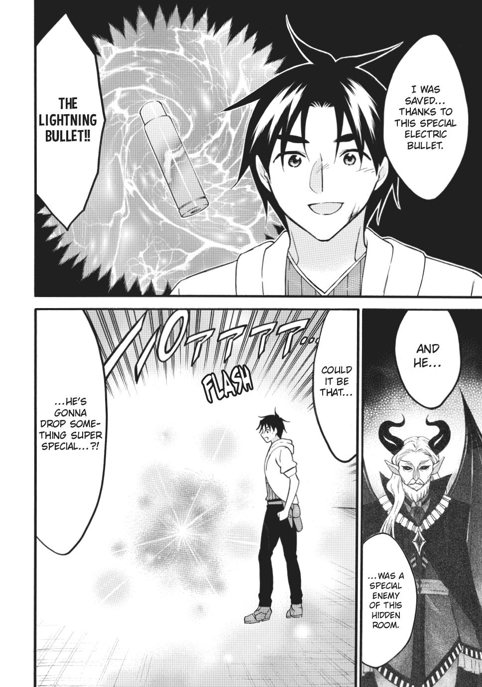 Level 1 Dakedo Unique Skill de Saikyou desu Chapter 70.2 9
